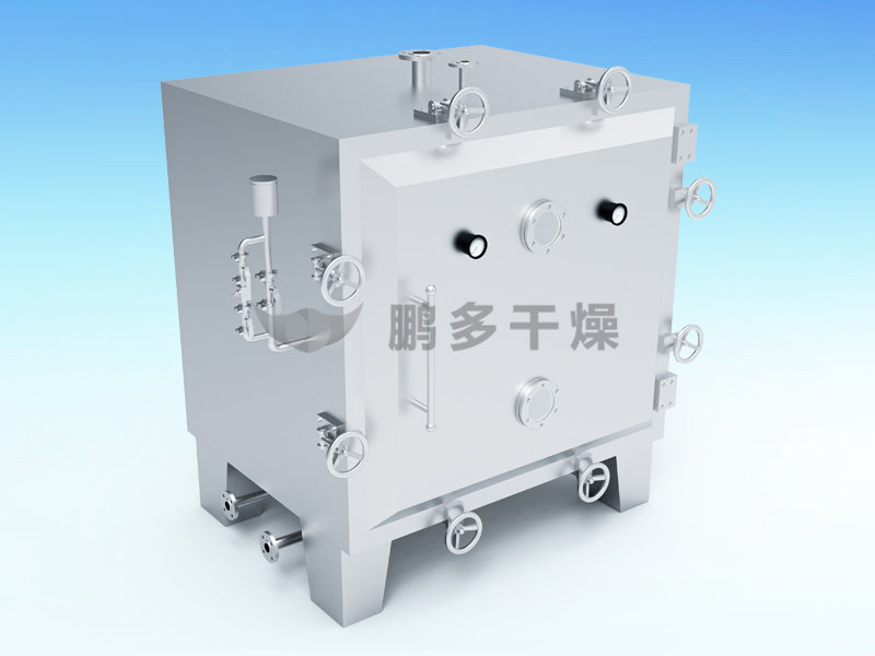 FZG/YZG方形、圓形靜態(tài)真空干燥機(jī)