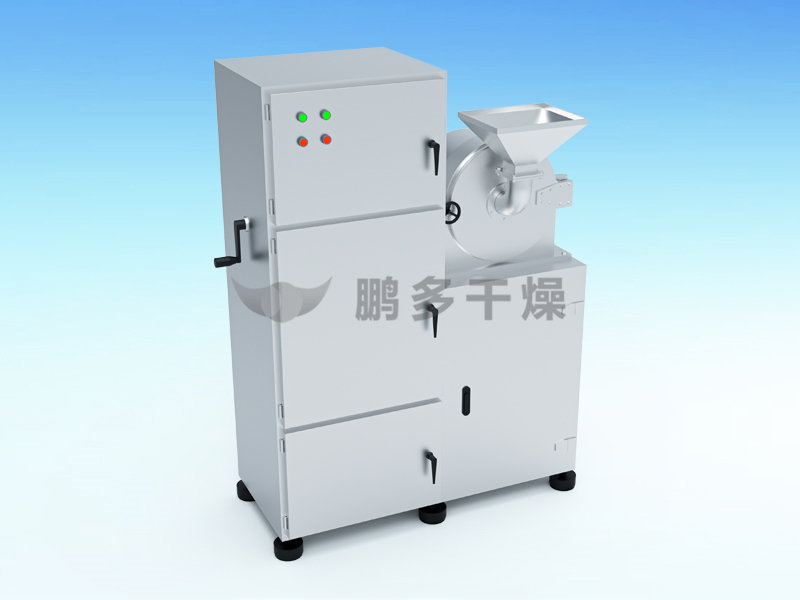 30B系列萬(wàn)能高效粉碎機(jī)（組）